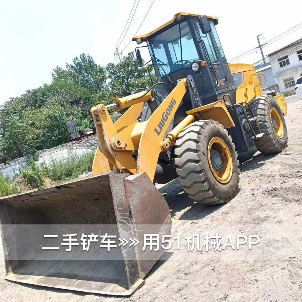 51机械